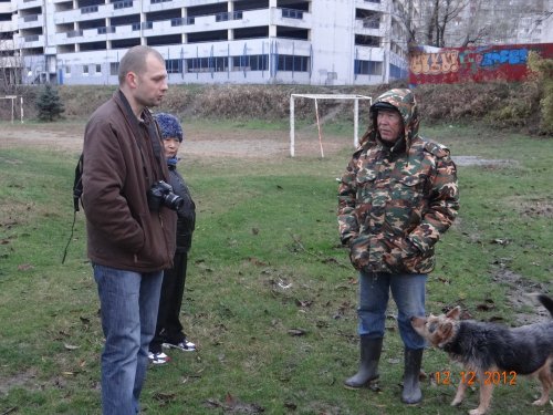 Рождественский парк